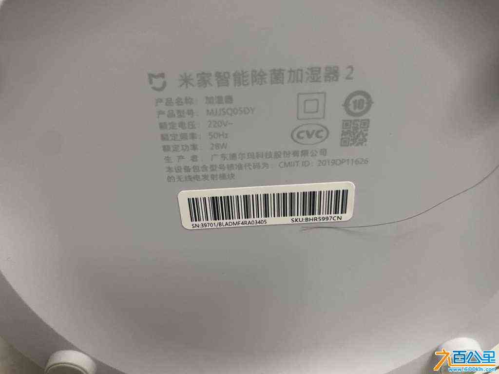 wechat_upload172782891766fc93b5b3b2e