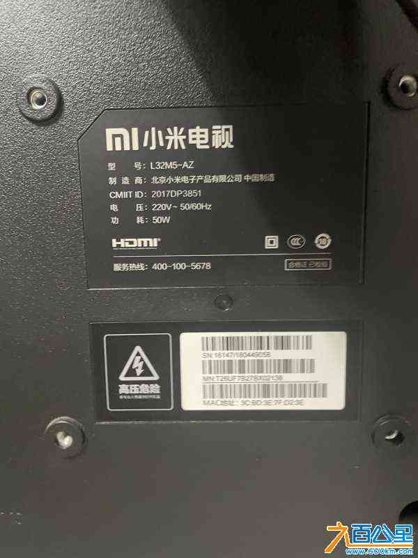 wechat_upload172782894566fc93d1be5ec