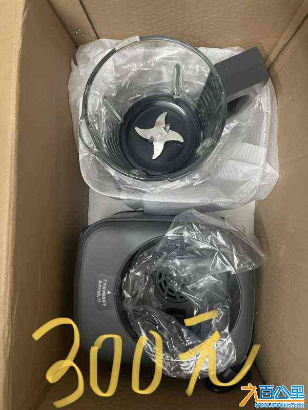 wechat_upload172782894766fc93d3eadc8
