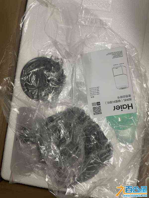 wechat_upload172782894966fc93d566ee3