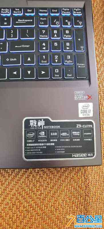 wechat_upload172801722166ff7345eb179