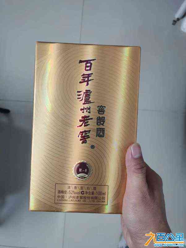wechat_upload172803767066ffc3268a171
