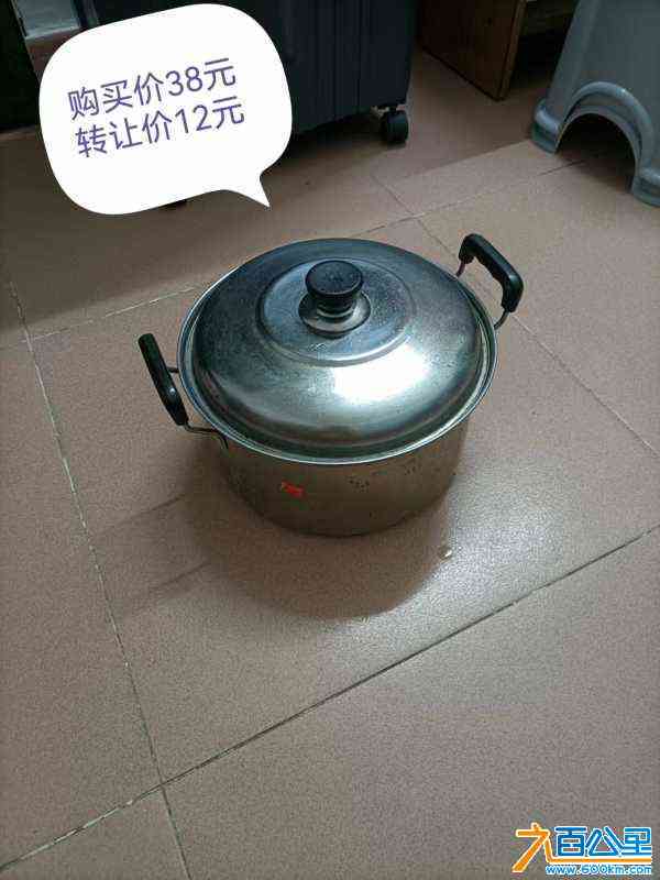 wechat_upload17280950366700a33cc18c6