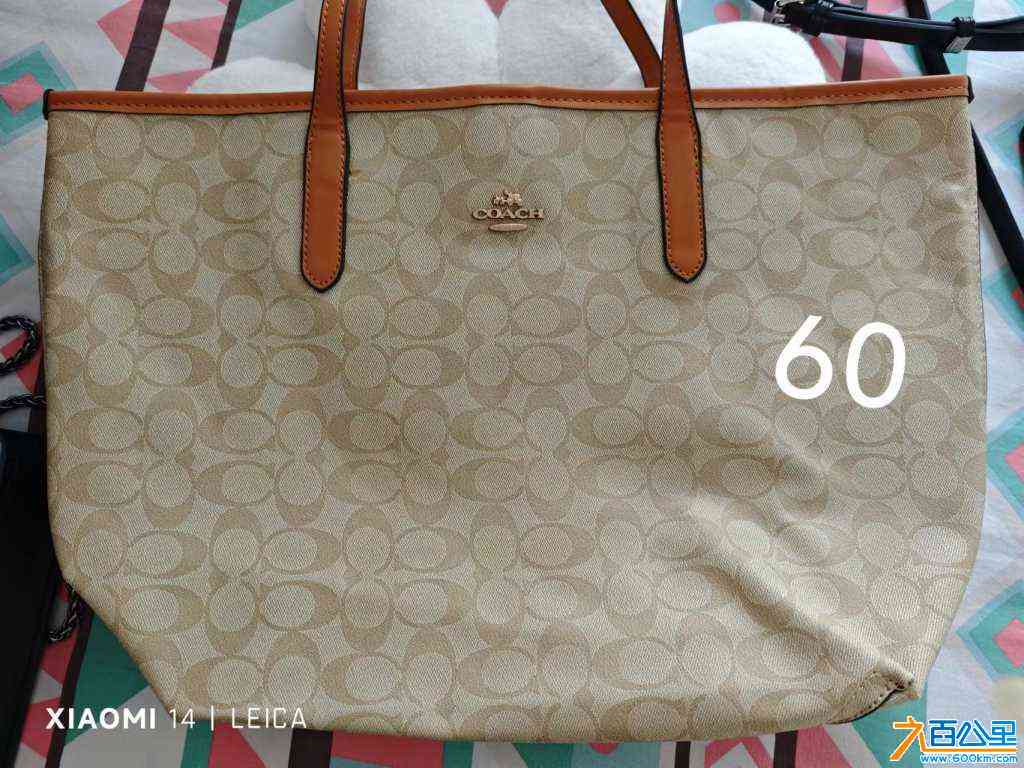 wechat_upload17281321096701340d00b63