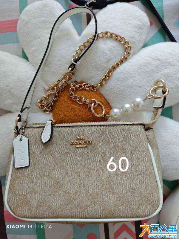 wechat_upload17281321116701340f96be5