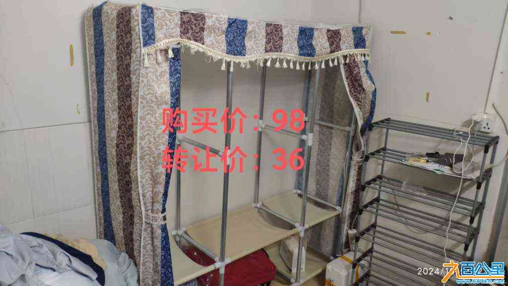 wechat_upload17281413866701584add74c