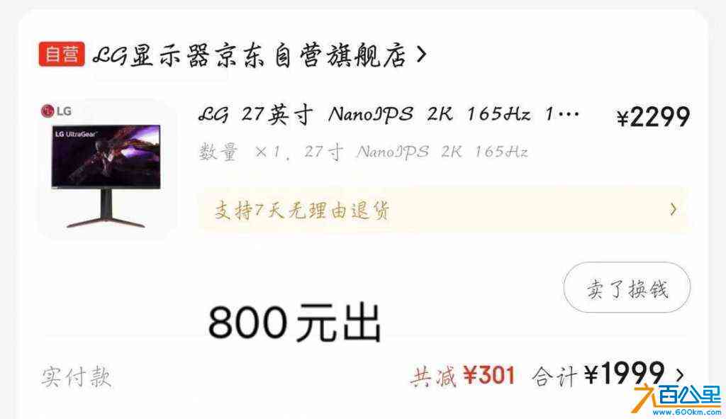 wechat_upload17281833676701fc4746689