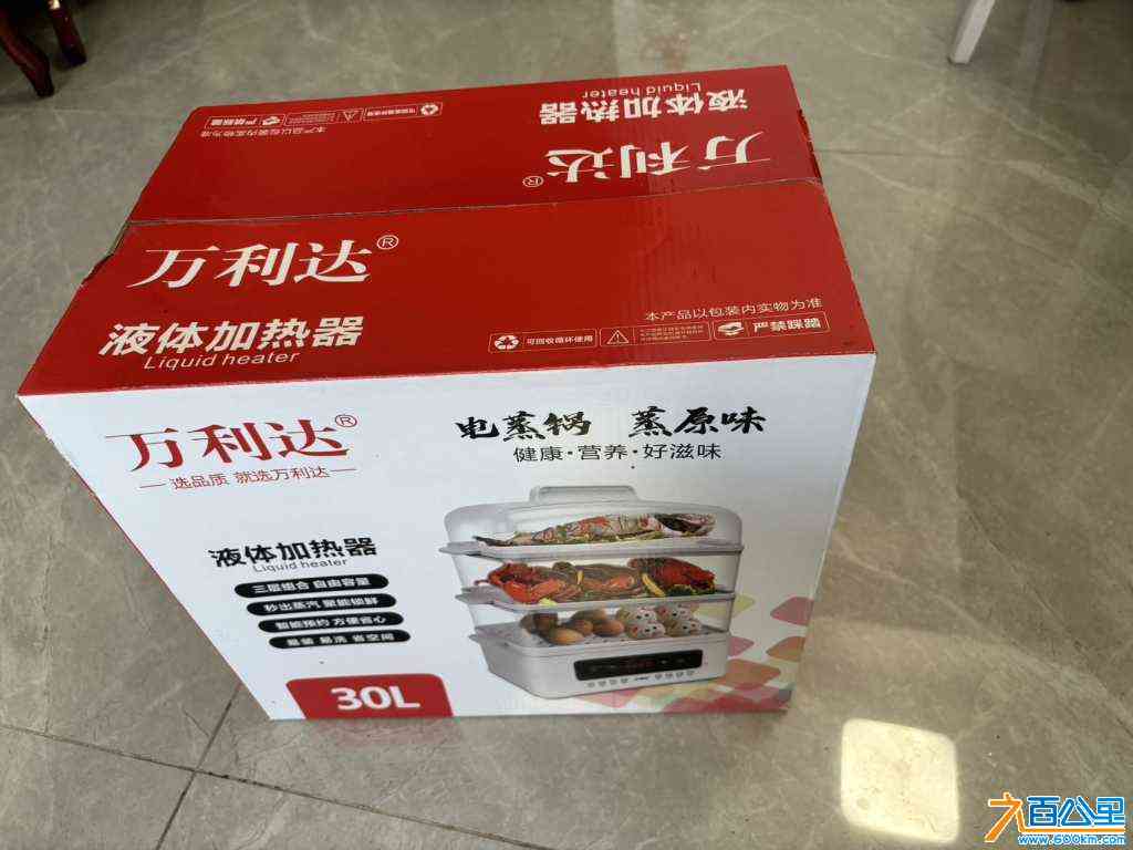 wechat_upload1728194243670226c3d6716