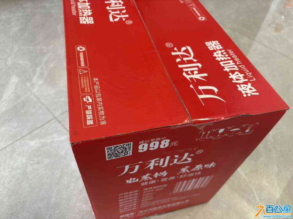 wechat_upload1728194245670226c50bfa6