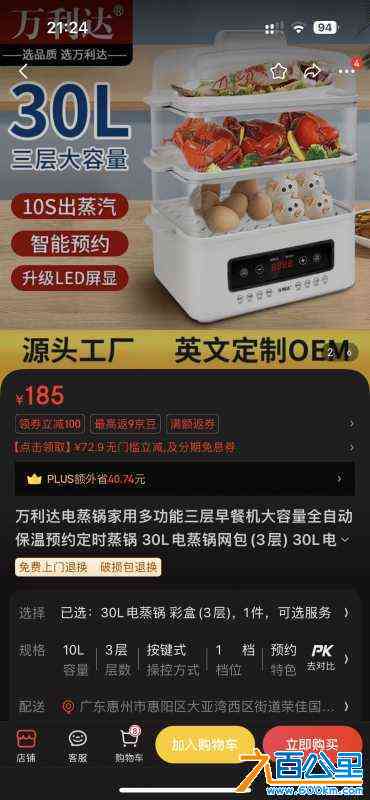 wechat_upload1728194246670226c650713