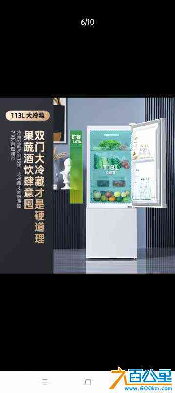 wechat_upload17282151956702789b1bc90