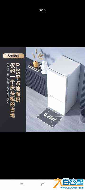 wechat_upload17282151966702789c3c3d6