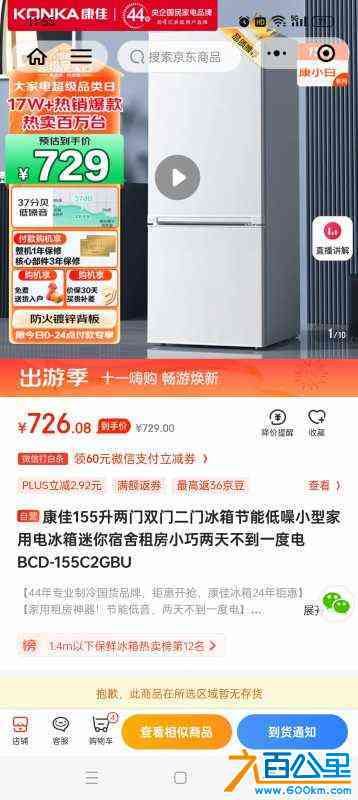 wechat_upload17282151986702789e30db7