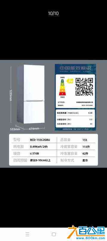 wechat_upload17282151996702789f7da04