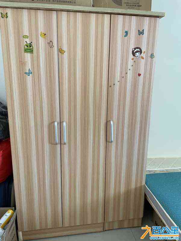 wechat_upload1728276213670366f545f8d