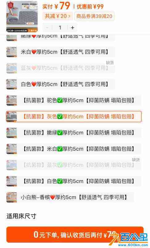 wechat_upload17282793426703732e8ec8d