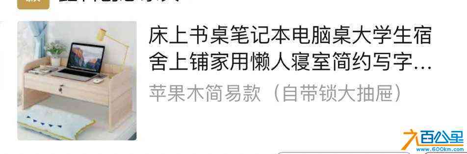 wechat_upload17283050796703d7b78df88