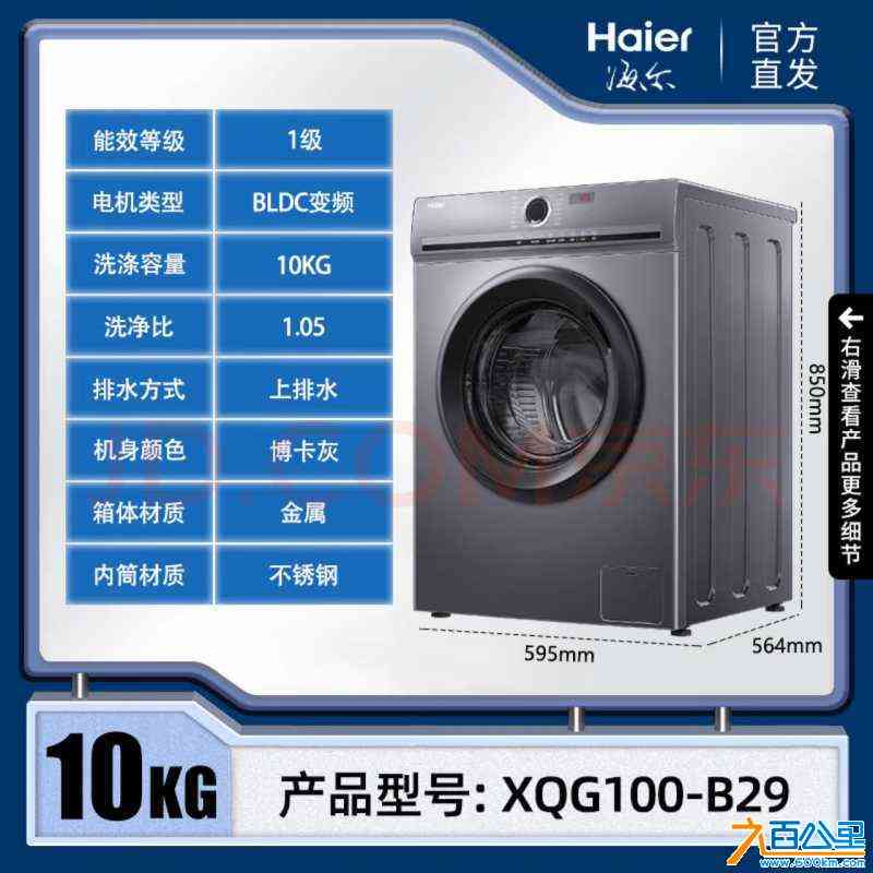 wechat_upload17283152166703ff5095399