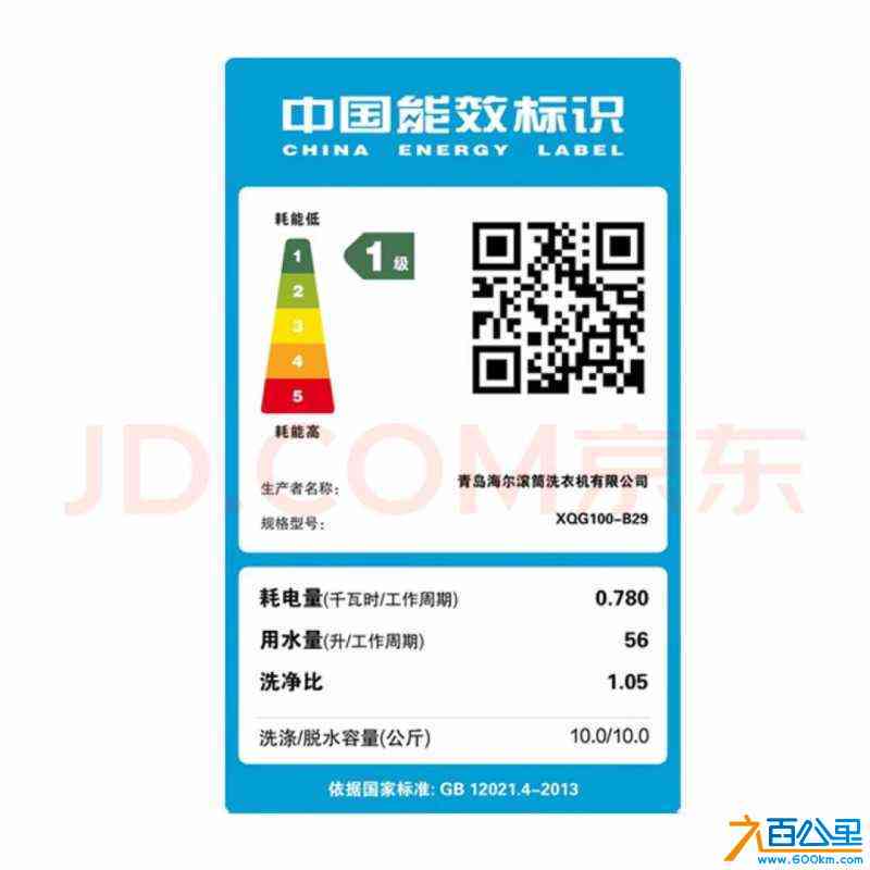 wechat_upload17283152176703ff51b1ec3