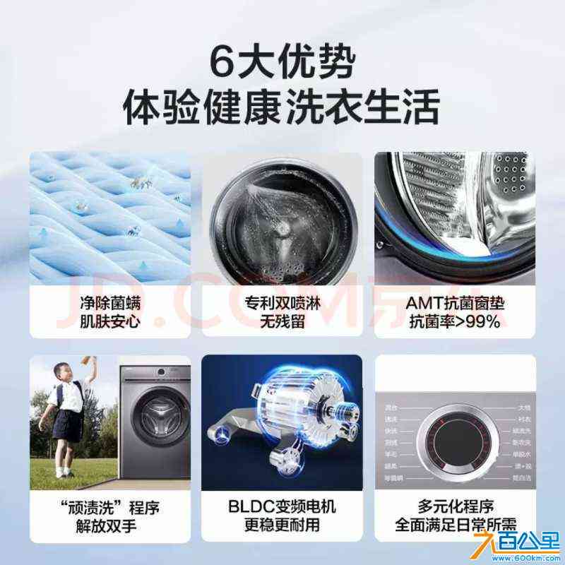 wechat_upload17283152186703ff5283544
