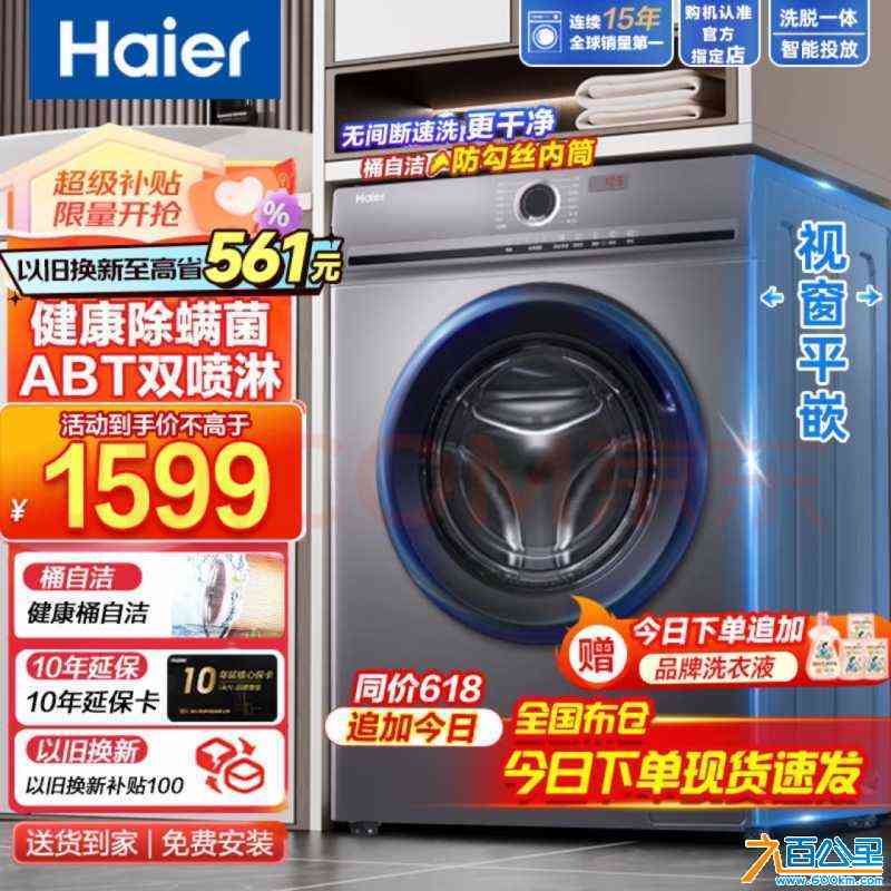 wechat_upload17283152316703ff5f00366