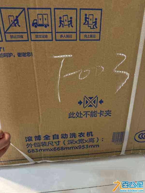 wechat_upload17283152336703ff610eda3