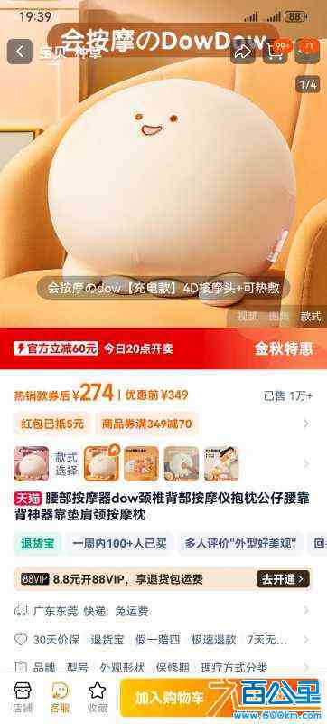 wechat_upload17283892676705209322a7a