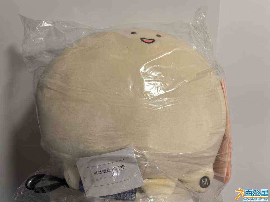 wechat_upload17283892686705209411e2c