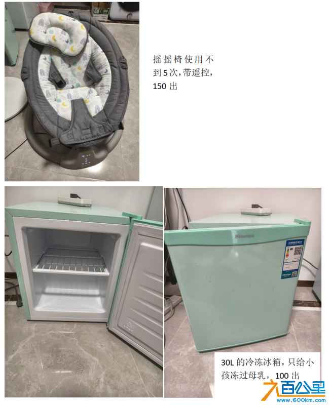 wechat_upload1728390893670526edf3577