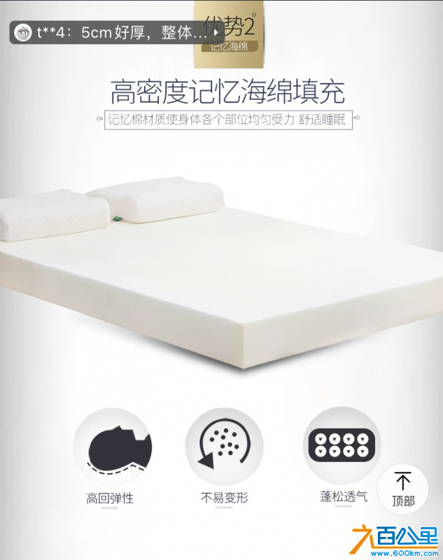 wechat_upload17283996876705494790ed8