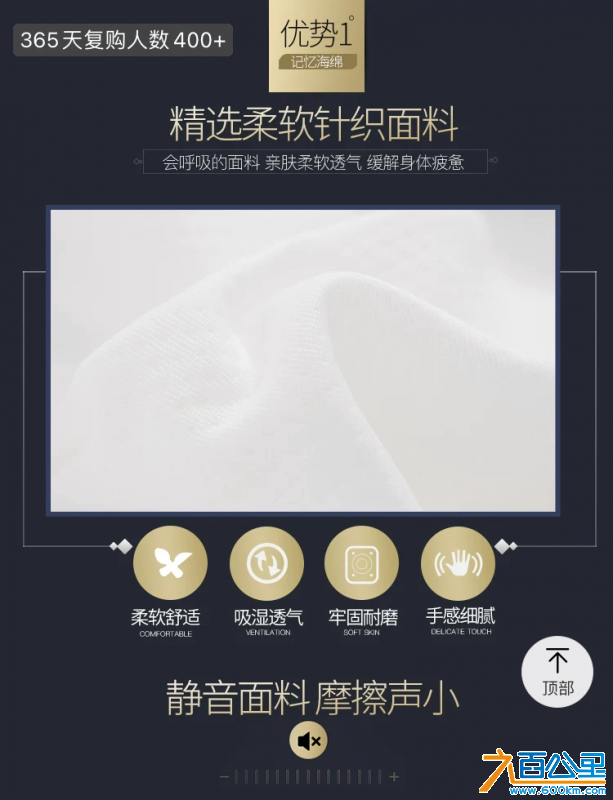 wechat_upload17283996906705494abe7dc