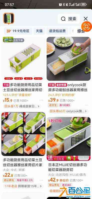 wechat_upload17284322166705c8583433c