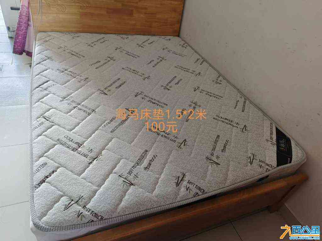wechat_upload17284348736705d2b982837