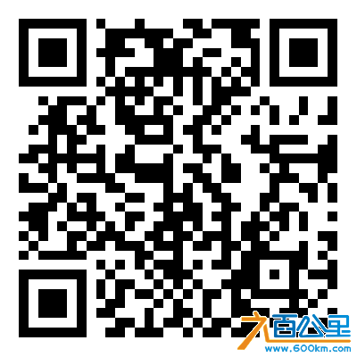 高升专考前冲刺资料