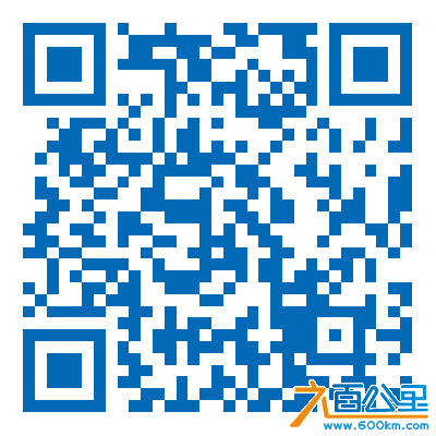 专升本考前冲刺.png
