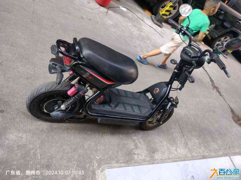 wechat_upload17284449216705f9f96c899