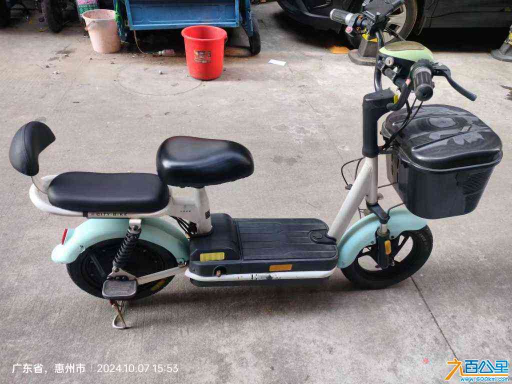 wechat_upload17284449256705f9fdeaf6f