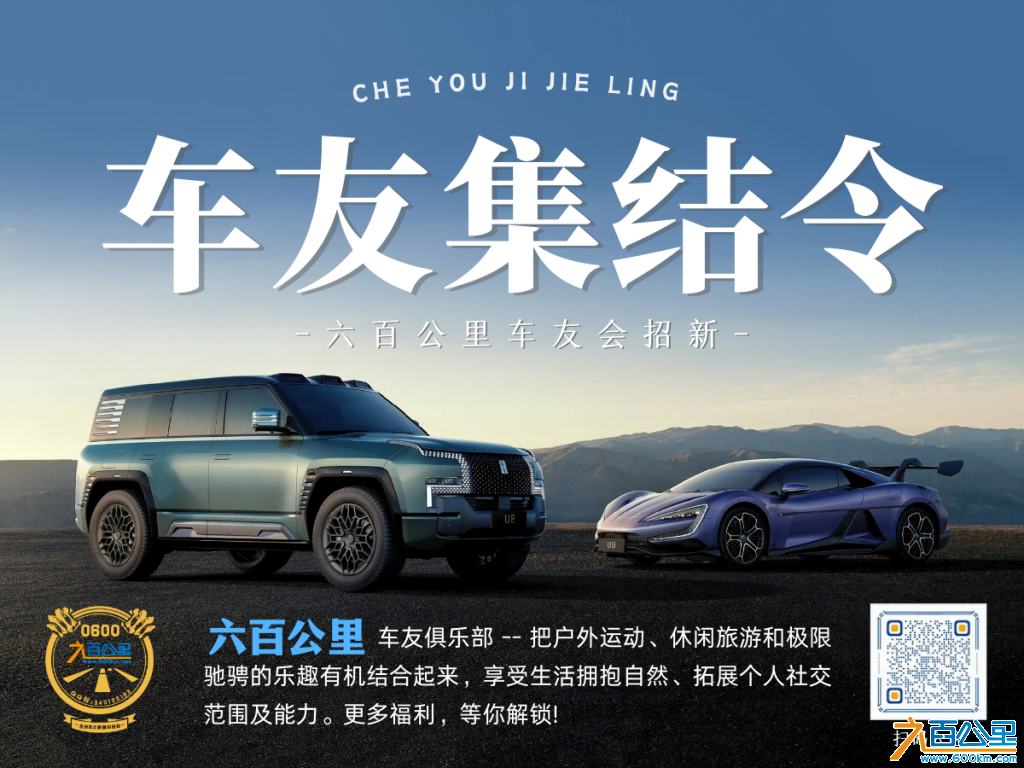 微信图片_20241009162744.png