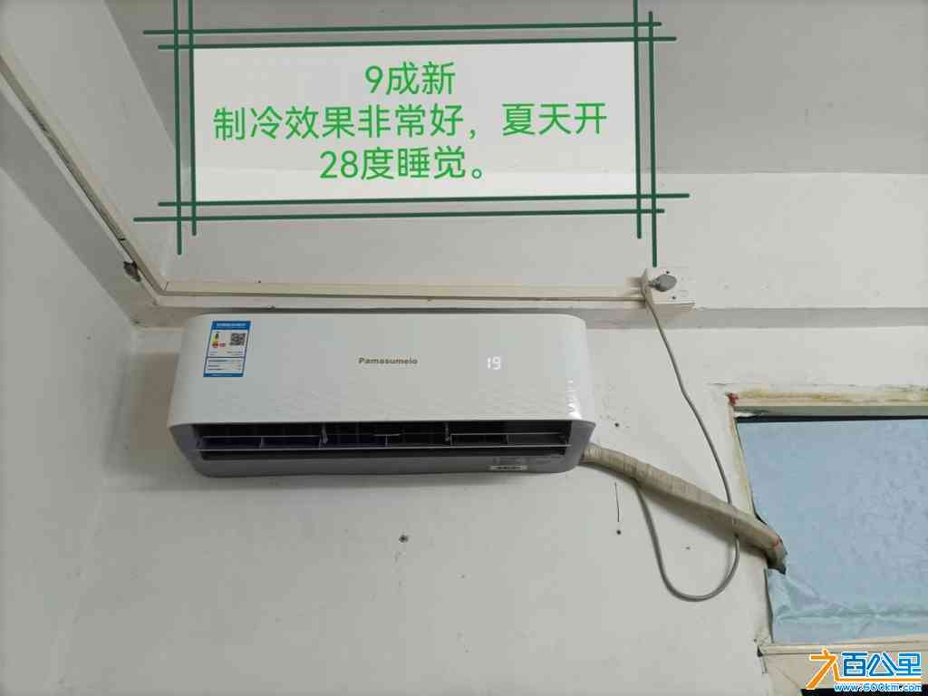 wechat_upload172846593867064c1244003