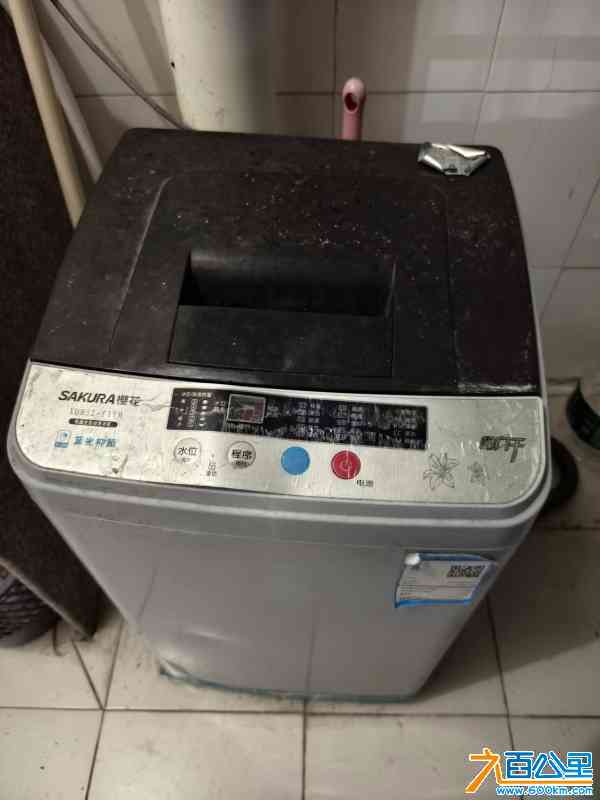 wechat_upload172847605467067396a2612