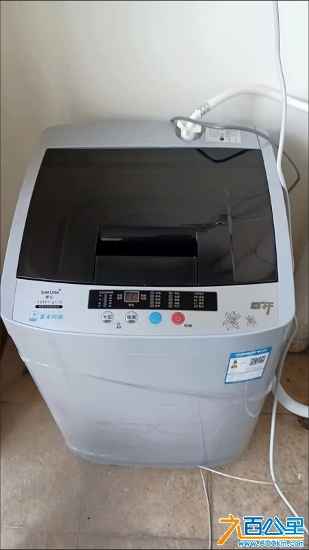 wechat_upload17285291946707432a87034