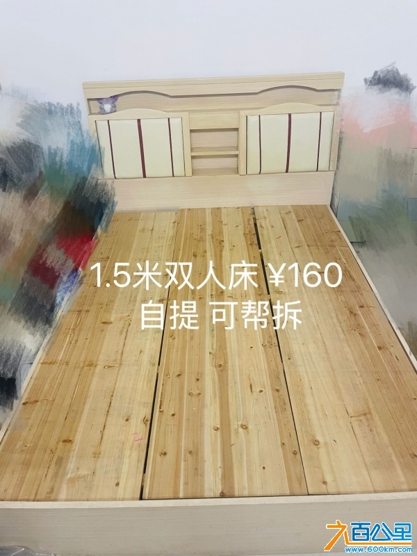 wechat_upload172853096867074a1894159