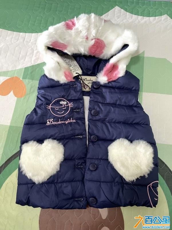 wechat_upload172853967767076c1d561f0
