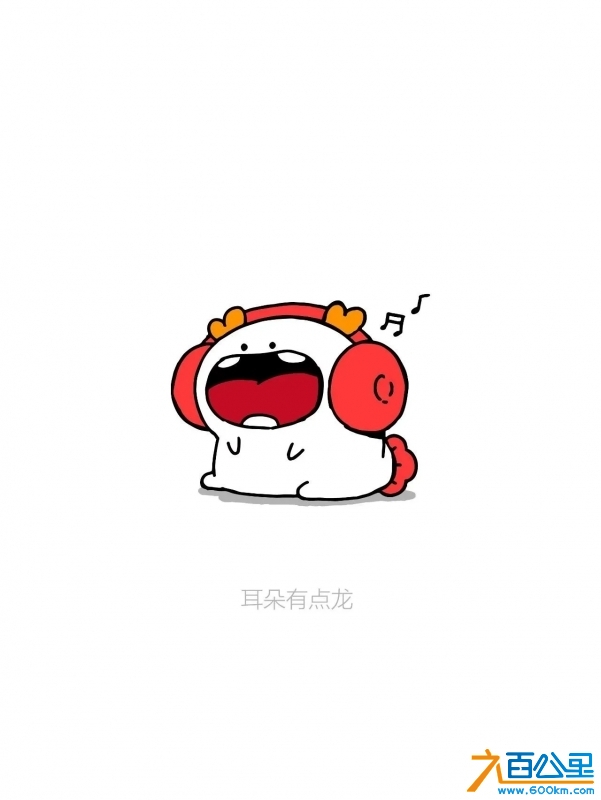 wechat_upload17285448986707808288057