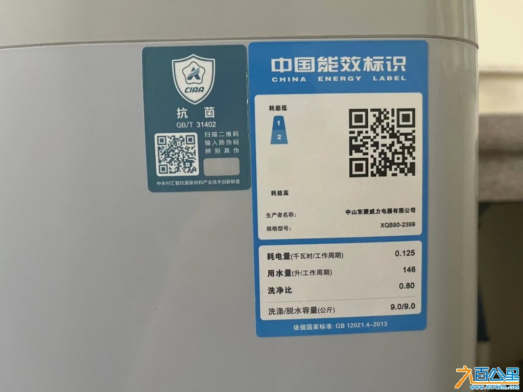 mmexport1728439827615.jpg
