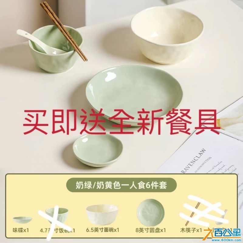 wechat_upload17286233356708b2e7987ee