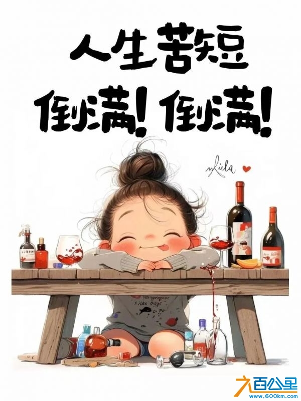 wechat_upload172865056767091d475cf02