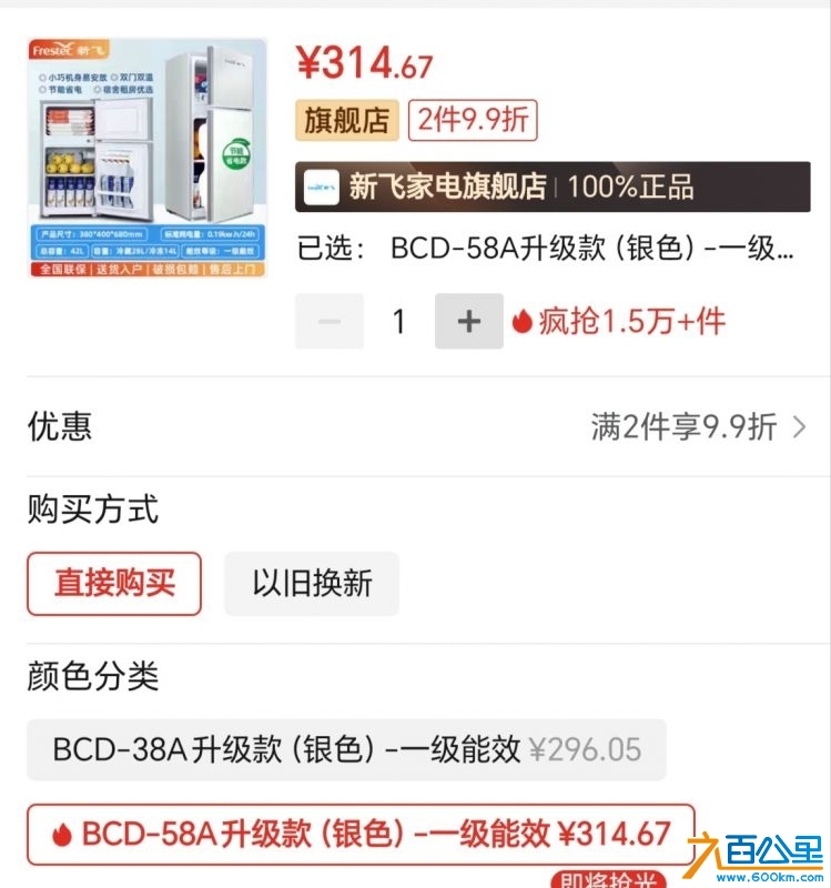 wechat_upload1728665048670955d806992