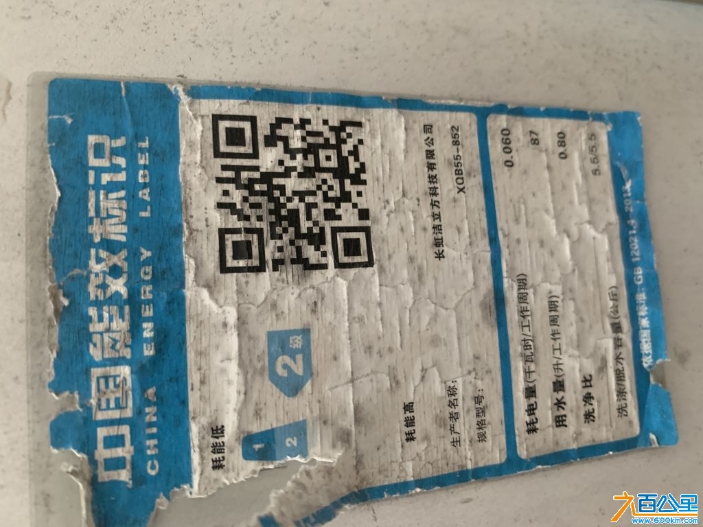 wechat_upload1728711884670a0ccc580de