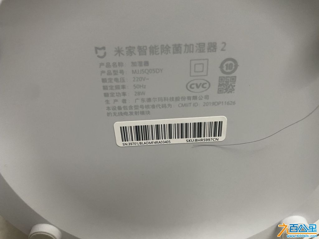 wechat_upload1728720698670a2f3a8aeb2